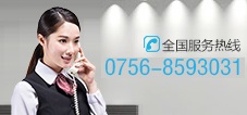 电话