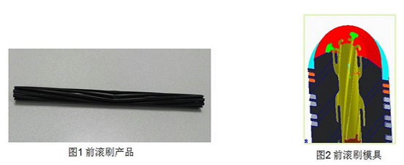 格力大金—滚刷类模具自动化生产技术的创新及应用