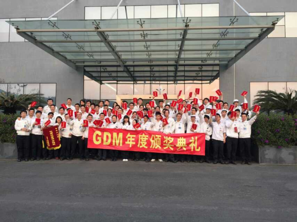 格力大金模具